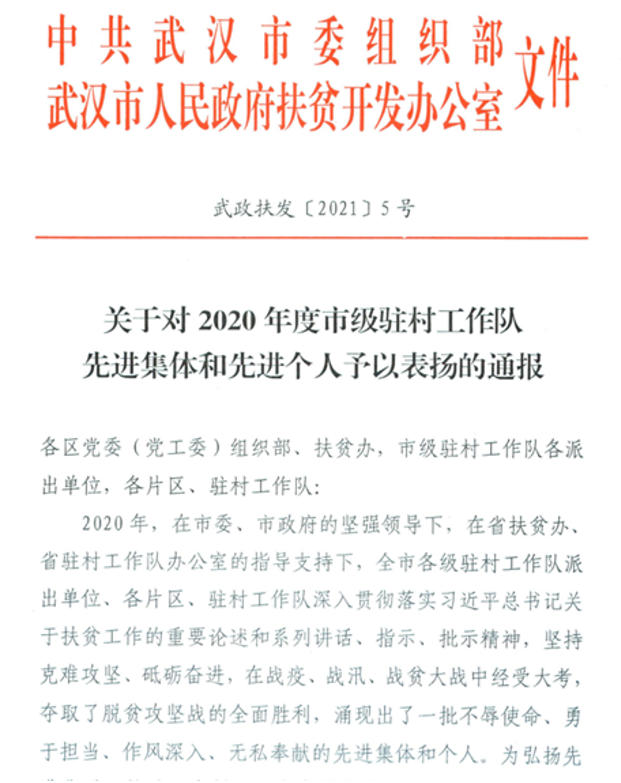 皇冠国际体育app(中国)官方网站-CROWN Sports