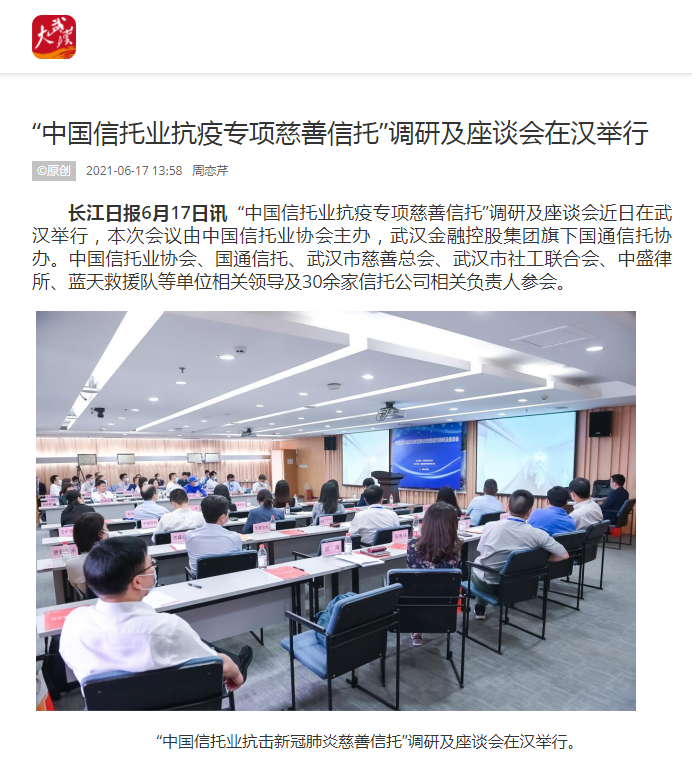 皇冠国际体育app(中国)官方网站-CROWN Sports