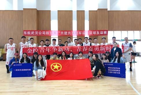 皇冠国际体育app(中国)官方网站-CROWN Sports