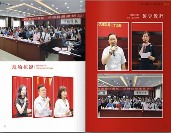 皇冠国际体育app(中国)官方网站-CROWN Sports