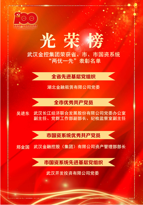 皇冠国际体育app(中国)官方网站-CROWN Sports