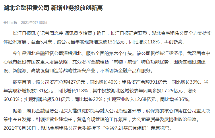 皇冠国际体育app(中国)官方网站-CROWN Sports