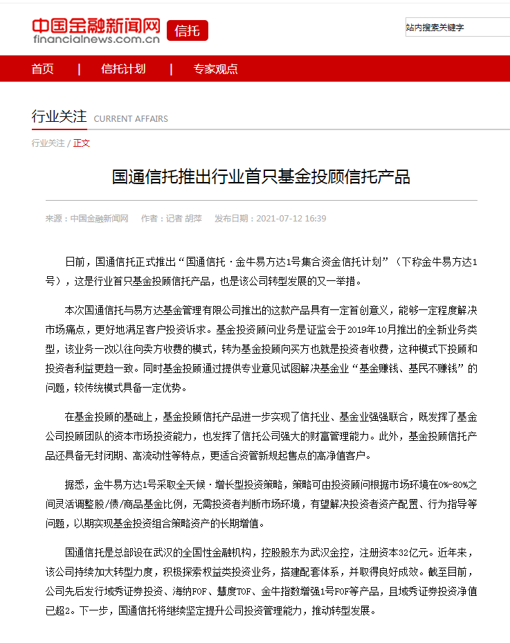 皇冠国际体育app(中国)官方网站-CROWN Sports