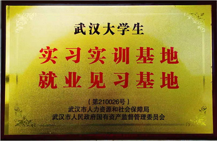 皇冠国际体育app(中国)官方网站-CROWN Sports