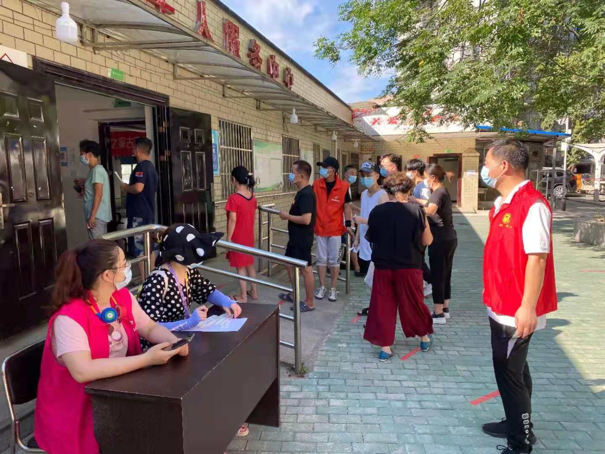 皇冠国际体育app(中国)官方网站-CROWN Sports