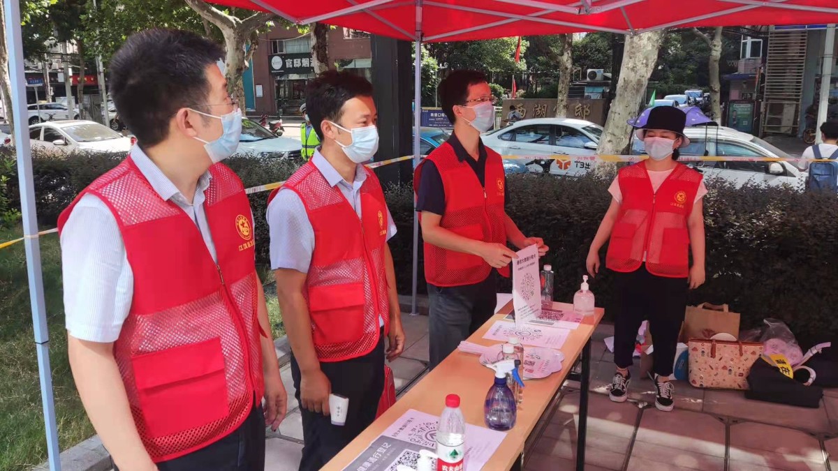 皇冠国际体育app(中国)官方网站-CROWN Sports