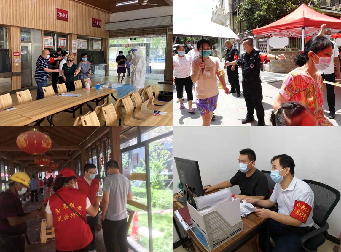 皇冠国际体育app(中国)官方网站-CROWN Sports