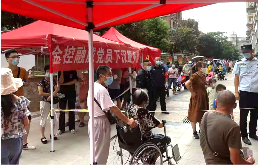 皇冠国际体育app(中国)官方网站-CROWN Sports