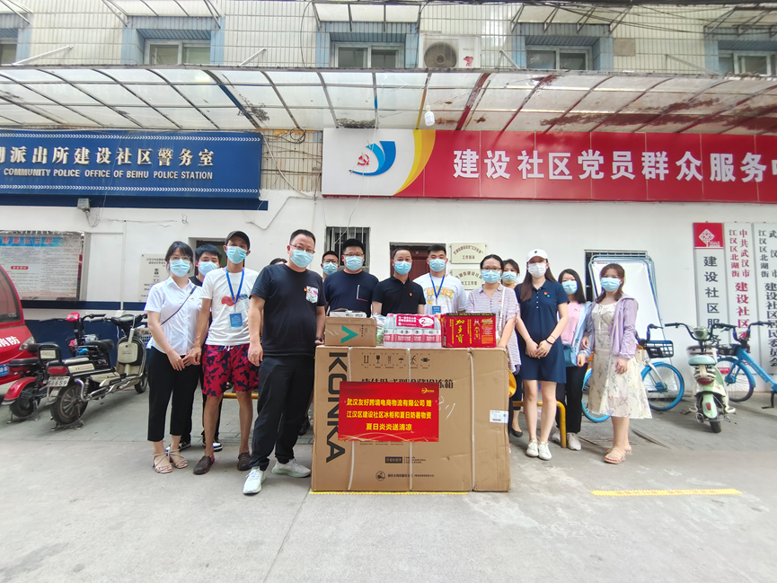 皇冠国际体育app(中国)官方网站-CROWN Sports