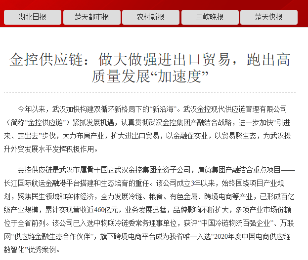 皇冠国际体育app(中国)官方网站-CROWN Sports