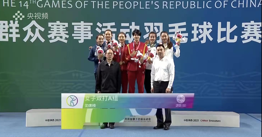 皇冠国际体育app(中国)官方网站-CROWN Sports