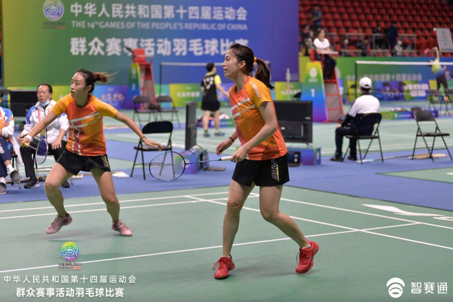 皇冠国际体育app(中国)官方网站-CROWN Sports