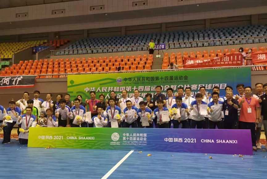 皇冠国际体育app(中国)官方网站-CROWN Sports