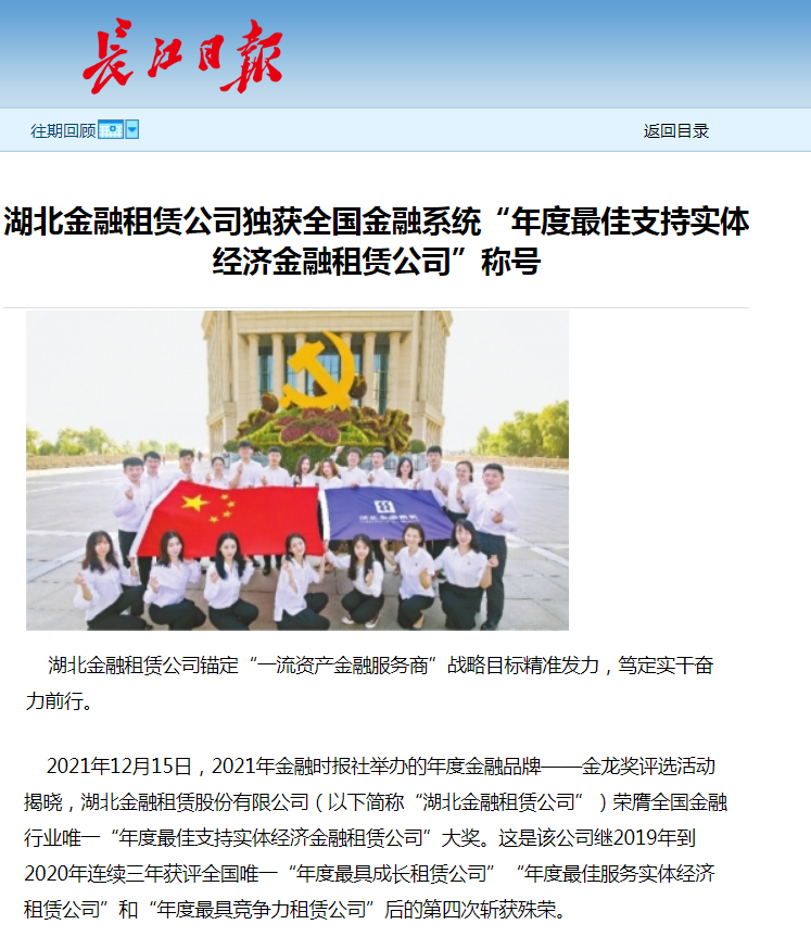 皇冠国际体育app(中国)官方网站-CROWN Sports