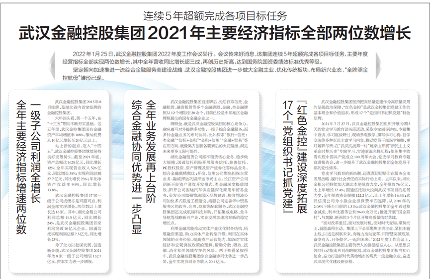 皇冠国际体育app(中国)官方网站-CROWN Sports