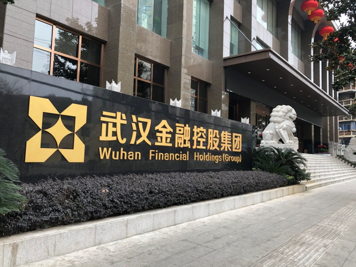 皇冠国际体育app(中国)官方网站-CROWN Sports