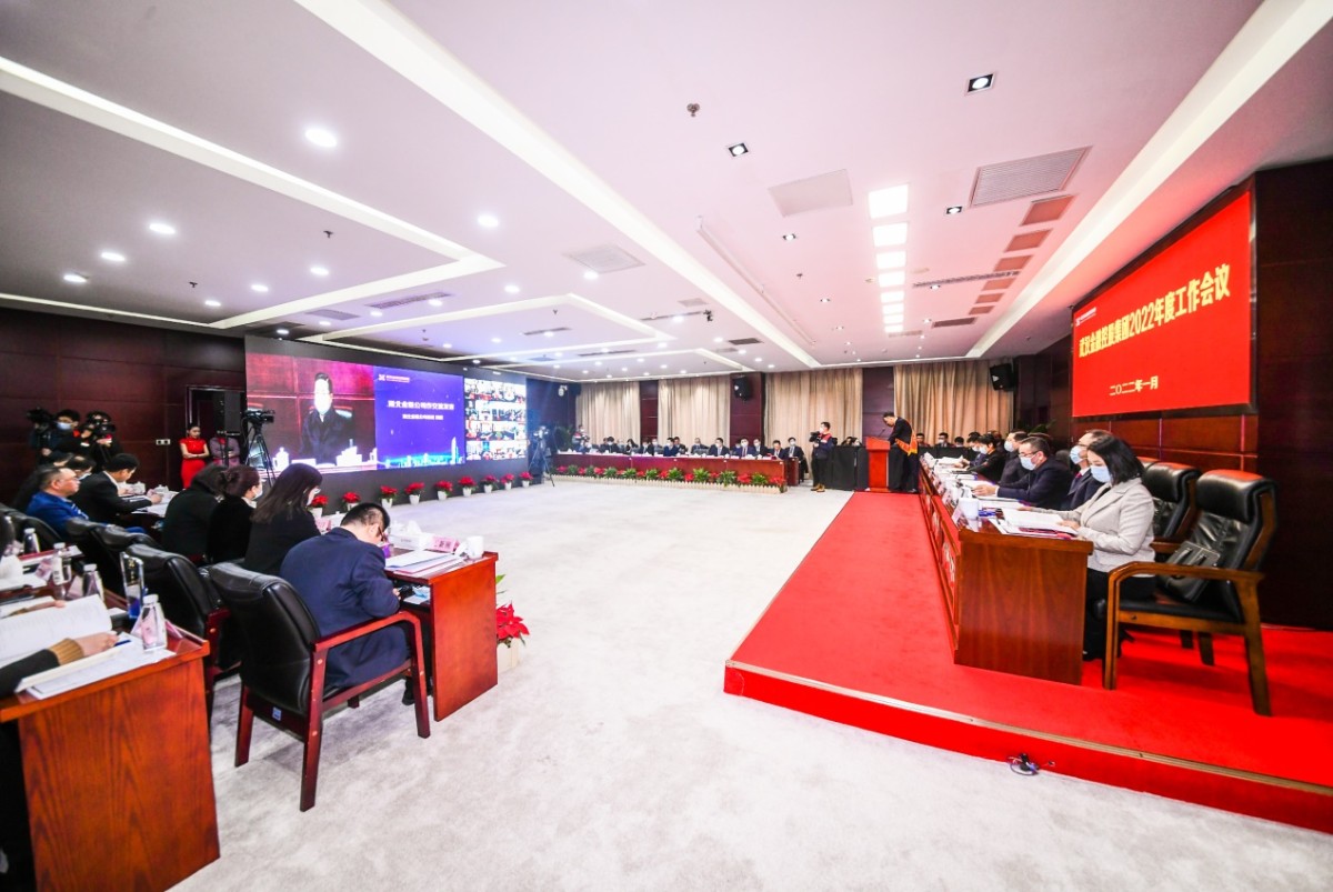 皇冠国际体育app(中国)官方网站-CROWN Sports