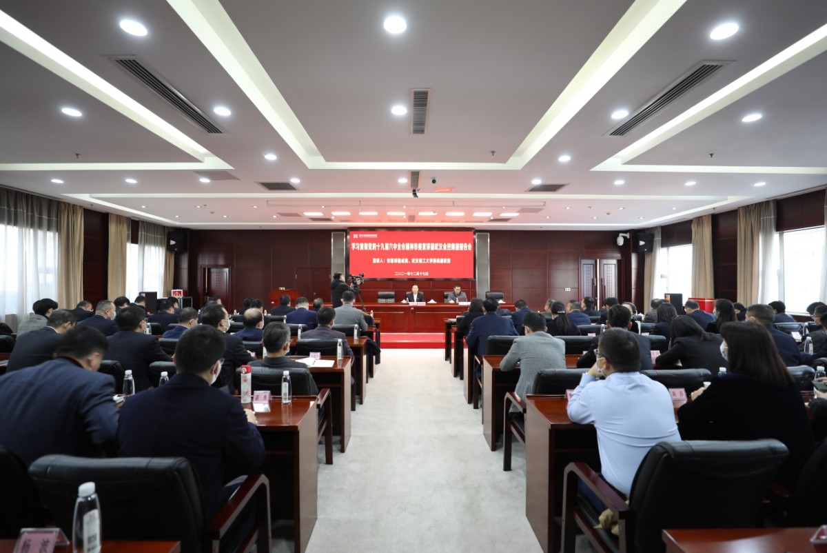 皇冠国际体育app(中国)官方网站-CROWN Sports