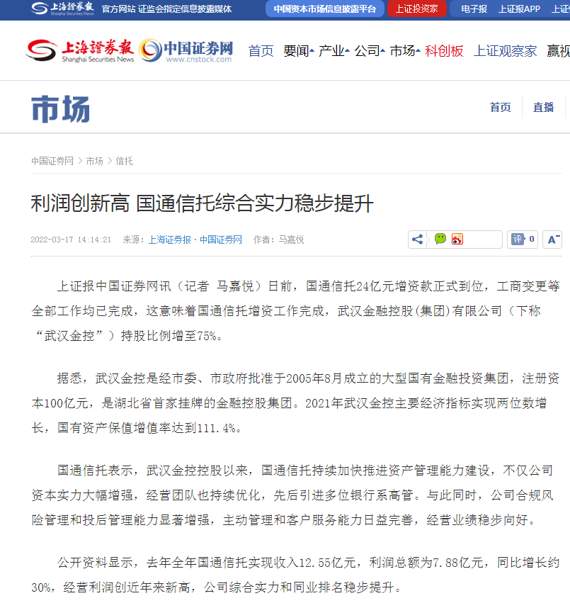 皇冠国际体育app(中国)官方网站-CROWN Sports