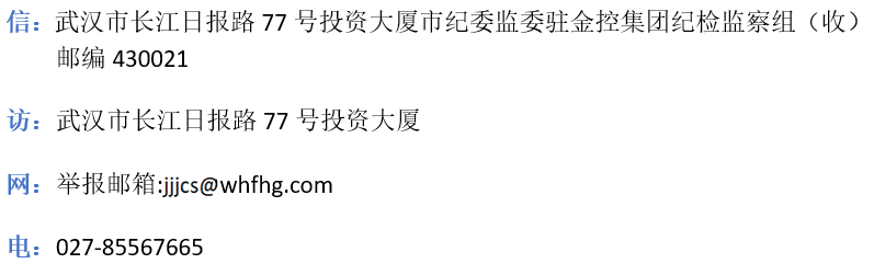 皇冠国际体育app(中国)官方网站-CROWN Sports