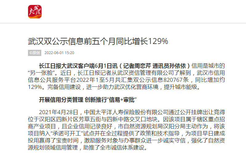 皇冠国际体育app(中国)官方网站-CROWN Sports