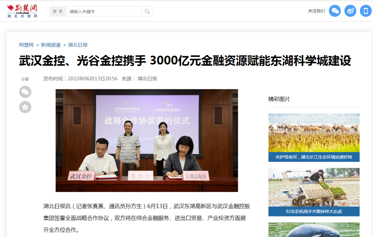 皇冠国际体育app(中国)官方网站-CROWN Sports