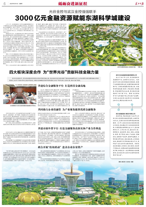 皇冠国际体育app(中国)官方网站-CROWN Sports