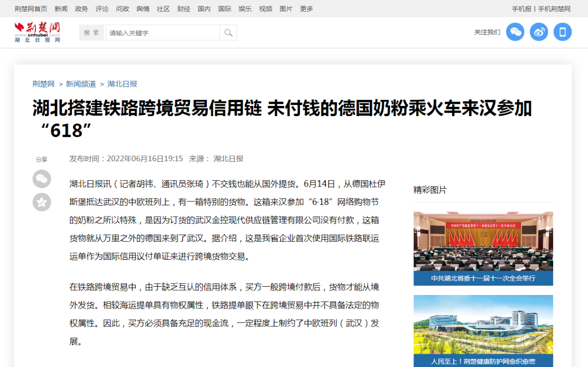 皇冠国际体育app(中国)官方网站-CROWN Sports