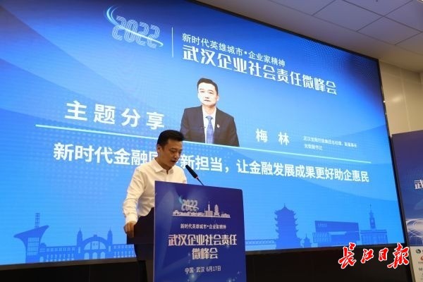 皇冠国际体育app(中国)官方网站-CROWN Sports