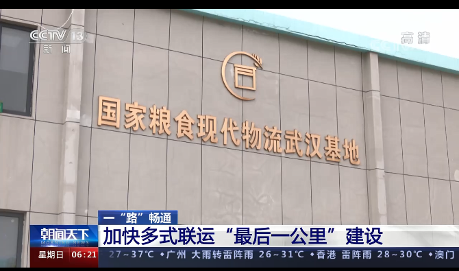 皇冠国际体育app(中国)官方网站-CROWN Sports