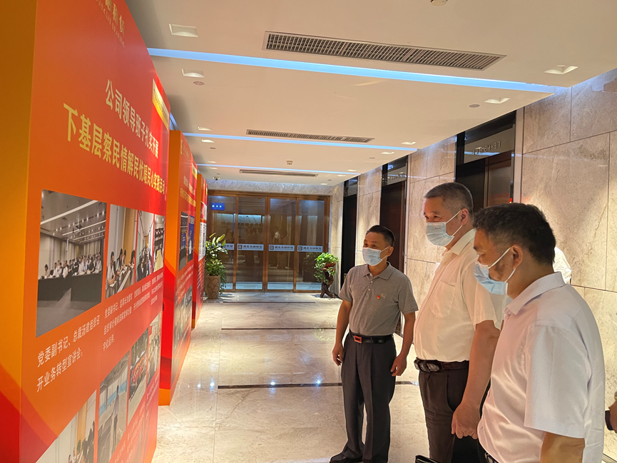 皇冠国际体育app(中国)官方网站-CROWN Sports