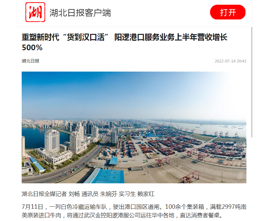 皇冠国际体育app(中国)官方网站-CROWN Sports