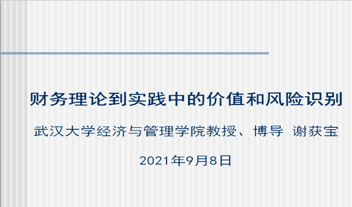 皇冠国际体育app(中国)官方网站-CROWN Sports