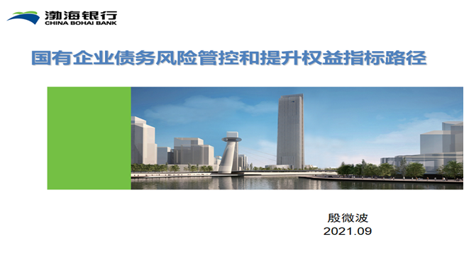 皇冠国际体育app(中国)官方网站-CROWN Sports