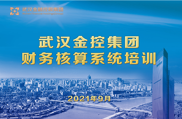 皇冠国际体育app(中国)官方网站-CROWN Sports