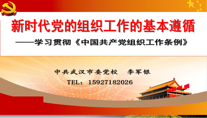 皇冠国际体育app(中国)官方网站-CROWN Sports