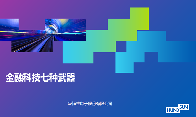 皇冠国际体育app(中国)官方网站-CROWN Sports