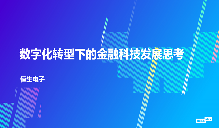 皇冠国际体育app(中国)官方网站-CROWN Sports
