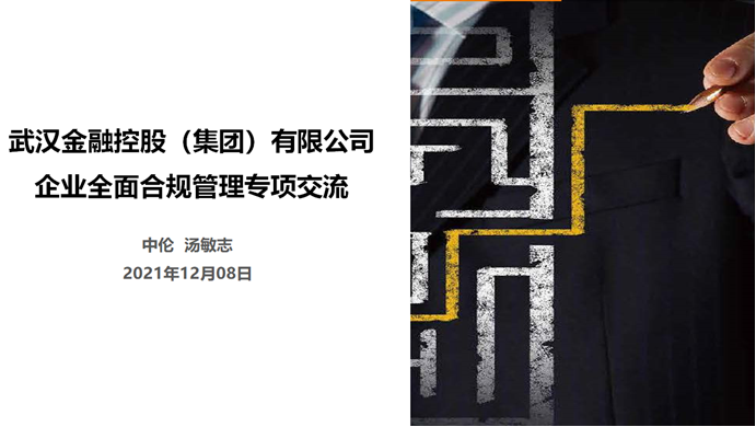 皇冠国际体育app(中国)官方网站-CROWN Sports