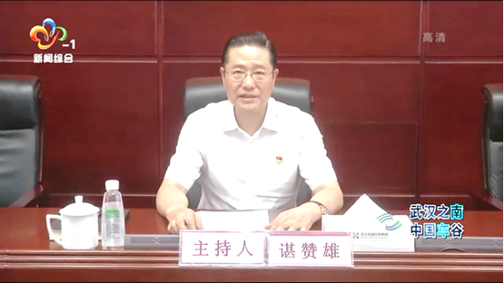 皇冠国际体育app(中国)官方网站-CROWN Sports