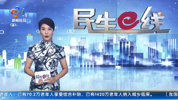 皇冠国际体育app(中国)官方网站-CROWN Sports