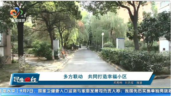 皇冠国际体育app(中国)官方网站-CROWN Sports