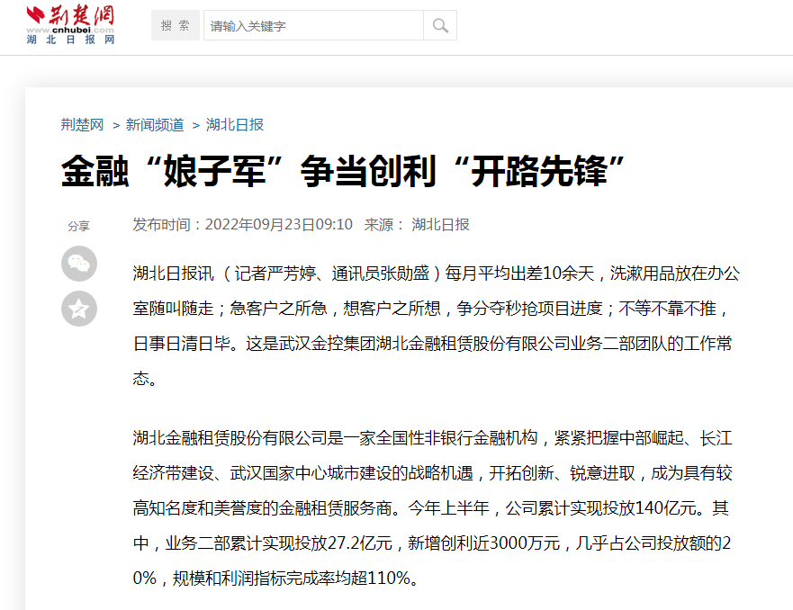 皇冠国际体育app(中国)官方网站-CROWN Sports