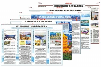 皇冠国际体育app(中国)官方网站-CROWN Sports