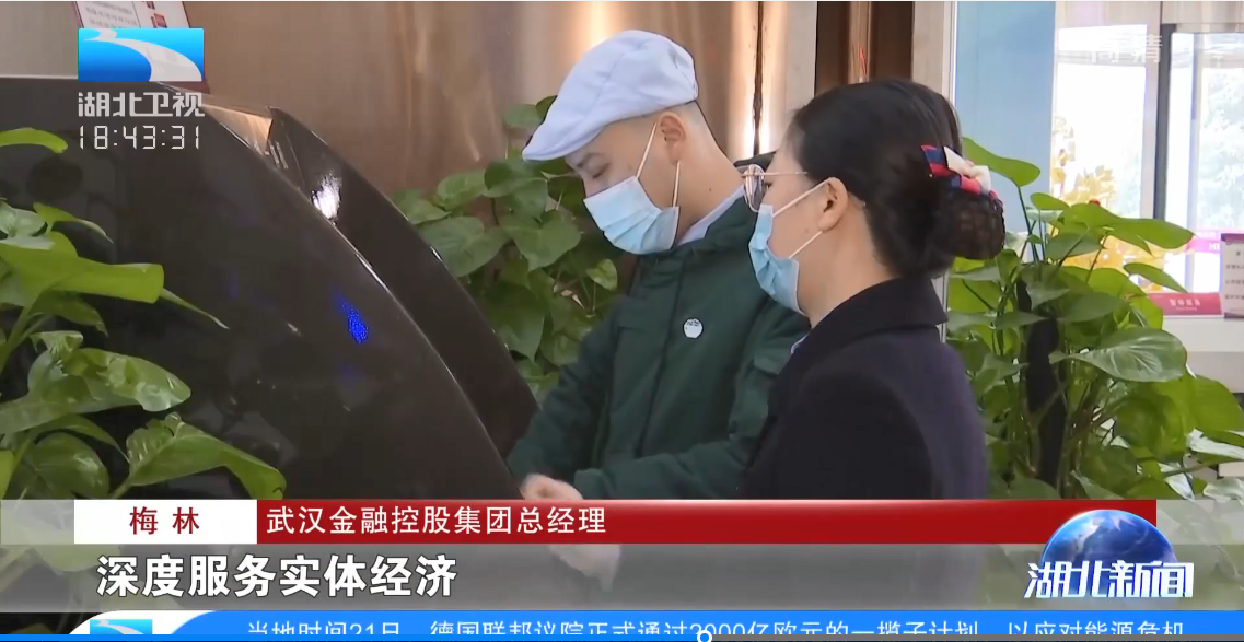 皇冠国际体育app(中国)官方网站-CROWN Sports