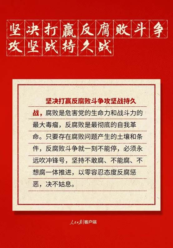 皇冠国际体育app(中国)官方网站-CROWN Sports