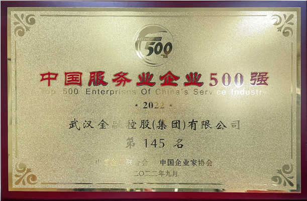 皇冠国际体育app(中国)官方网站-CROWN Sports