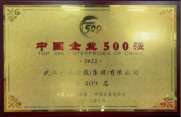 皇冠国际体育app(中国)官方网站-CROWN Sports