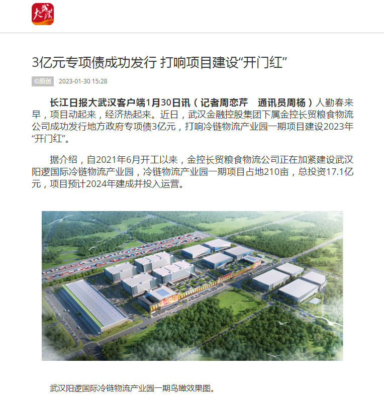 皇冠国际体育app(中国)官方网站-CROWN Sports