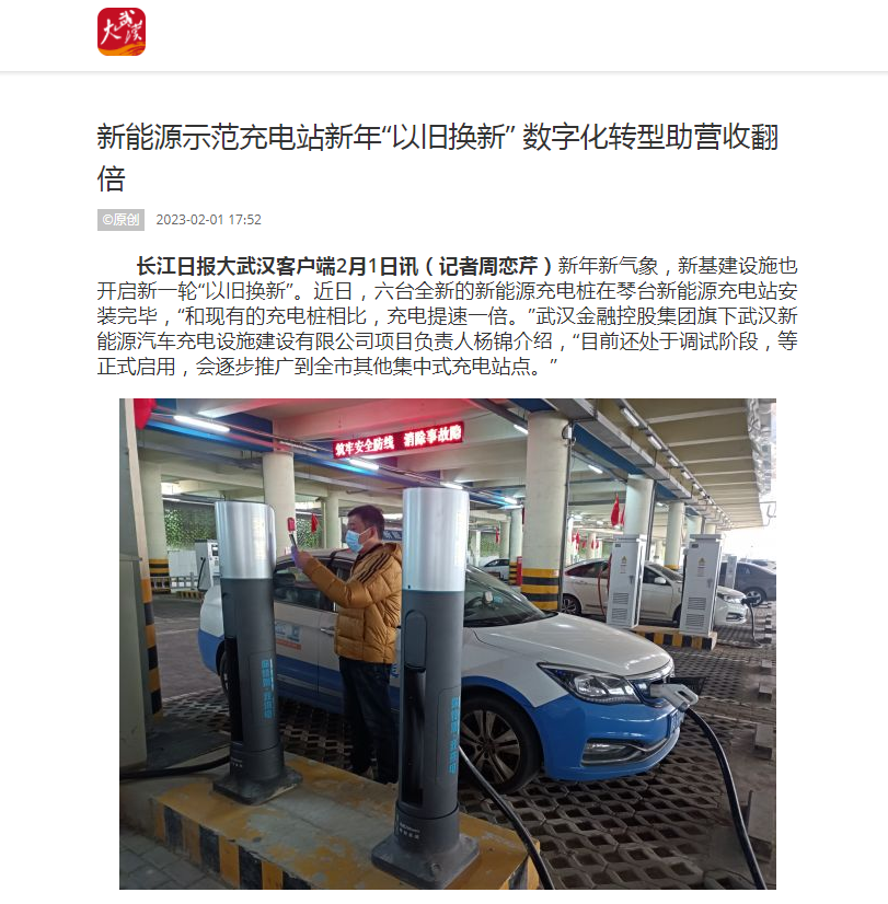 皇冠国际体育app(中国)官方网站-CROWN Sports